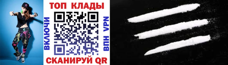 Цена Дмитриев ГАШИШ Бутират Alpha-PVP Марихуана МЕФ Кокаин