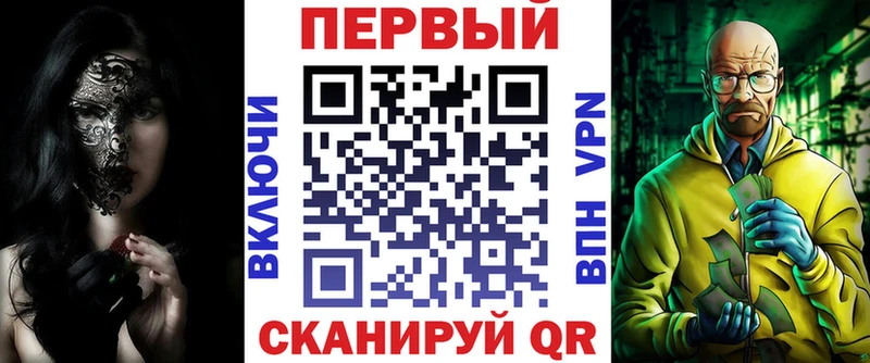 АМФ Premium Дмитриев