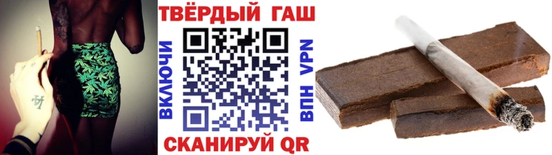 закладка  Дмитриев  ГАШИШ убойный 