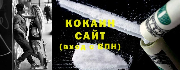прущие крисы Аркадак