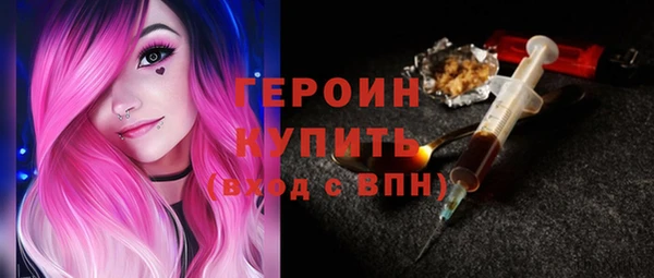 прущие крисы Аркадак