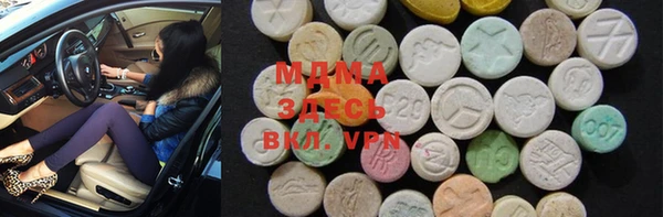 прущие крисы Аркадак