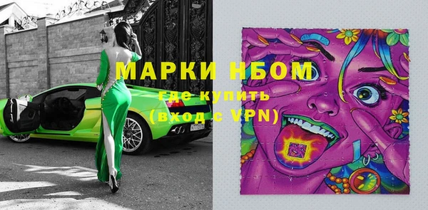 прущие крисы Аркадак