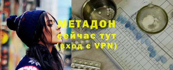 прущие крисы Аркадак