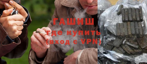 прущие крисы Аркадак