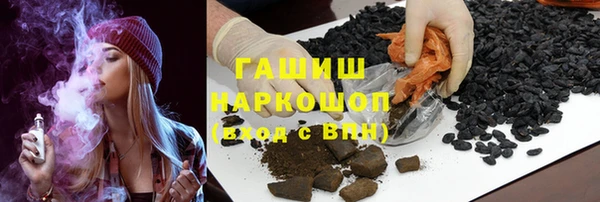 сатива Алексеевка