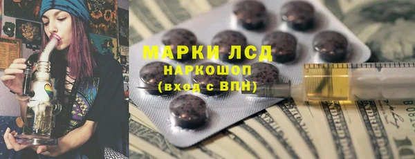 прущие крисы Аркадак