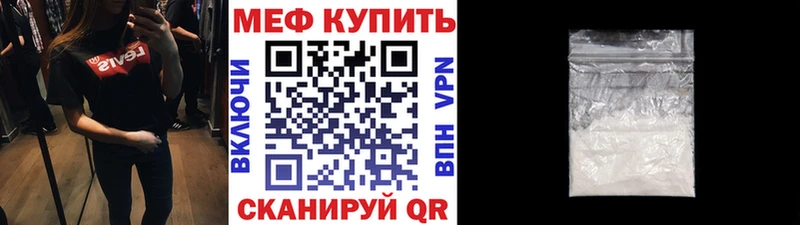 МЕФ VHQ Дмитриев