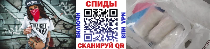 Метамфетамин мет  Дмитриев 
