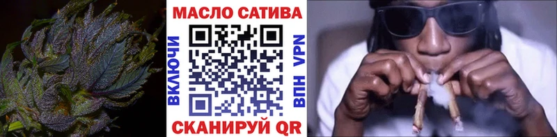 Дистиллят ТГК вейп с тгк  кракен вход  Дмитриев 