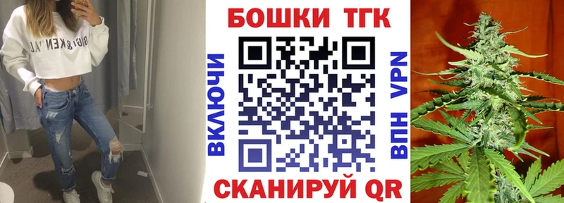 Марихуана планчик  Дмитриев 
